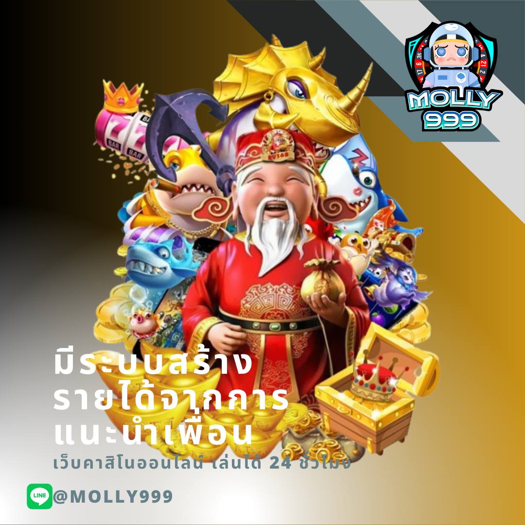 SGC4 W ALLETแหล่งรวมเกมออนไลน์ ไว้ในที่เดียว