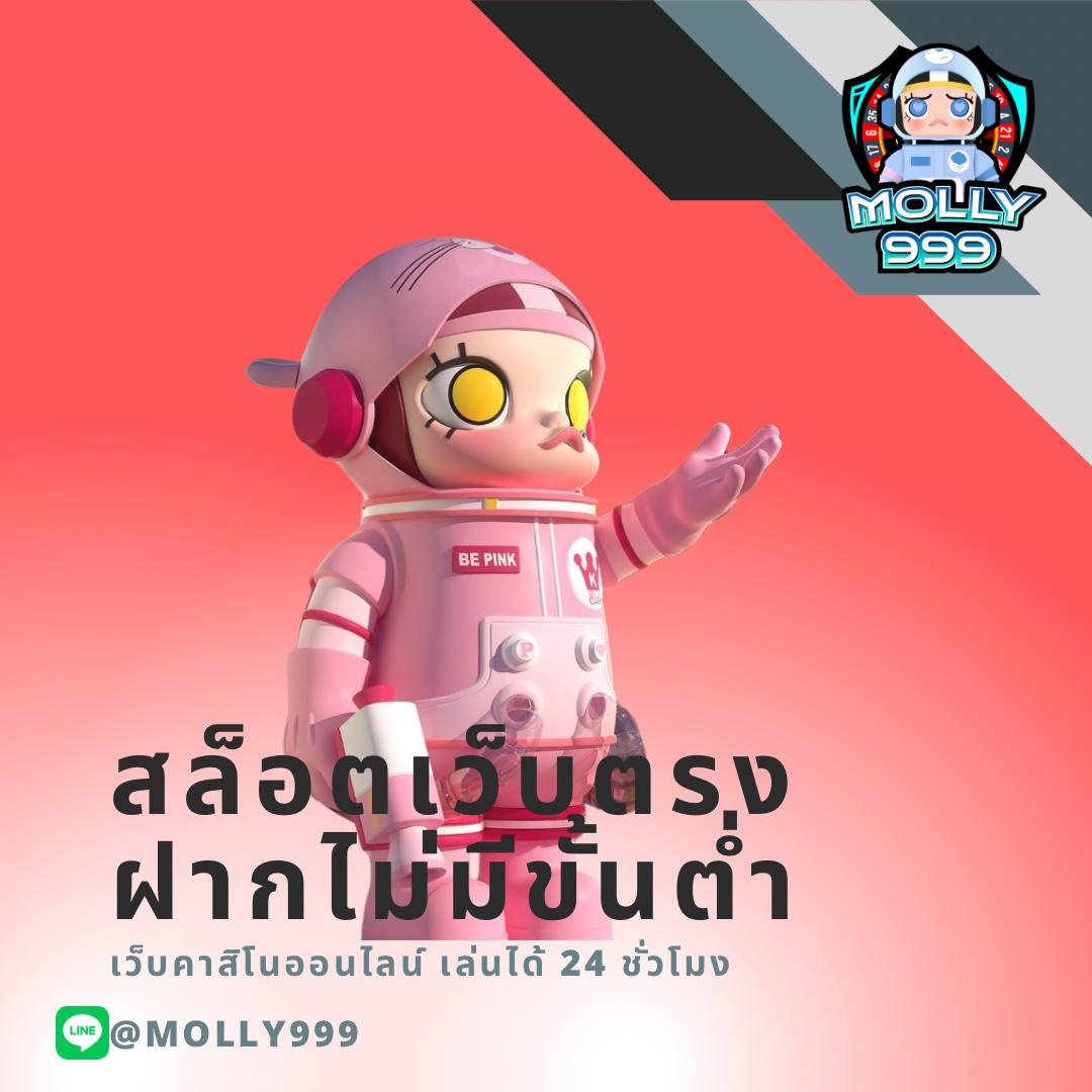 SGC4 WALLET คาสิโนออนไลน์ เจ้าใหญ่ ปลอดภัย 100%